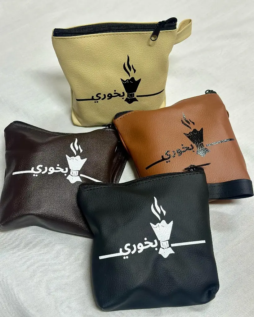 Leather Pouch Gift Combo