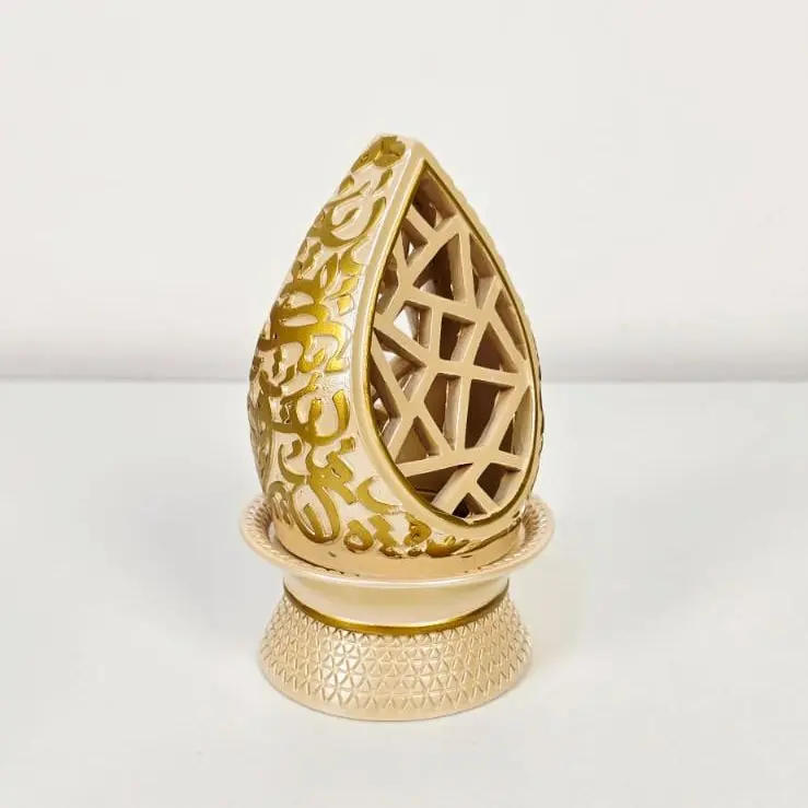 Royal Dome Incense Bakhoor Burner with Arabic Calligraphy – Elegant Islamic Home Decor & Gift
