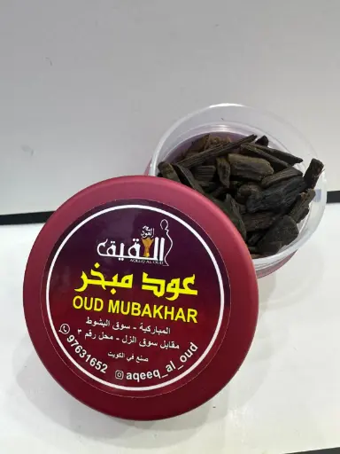 Oud Mubakhar – Premium Incense Wood